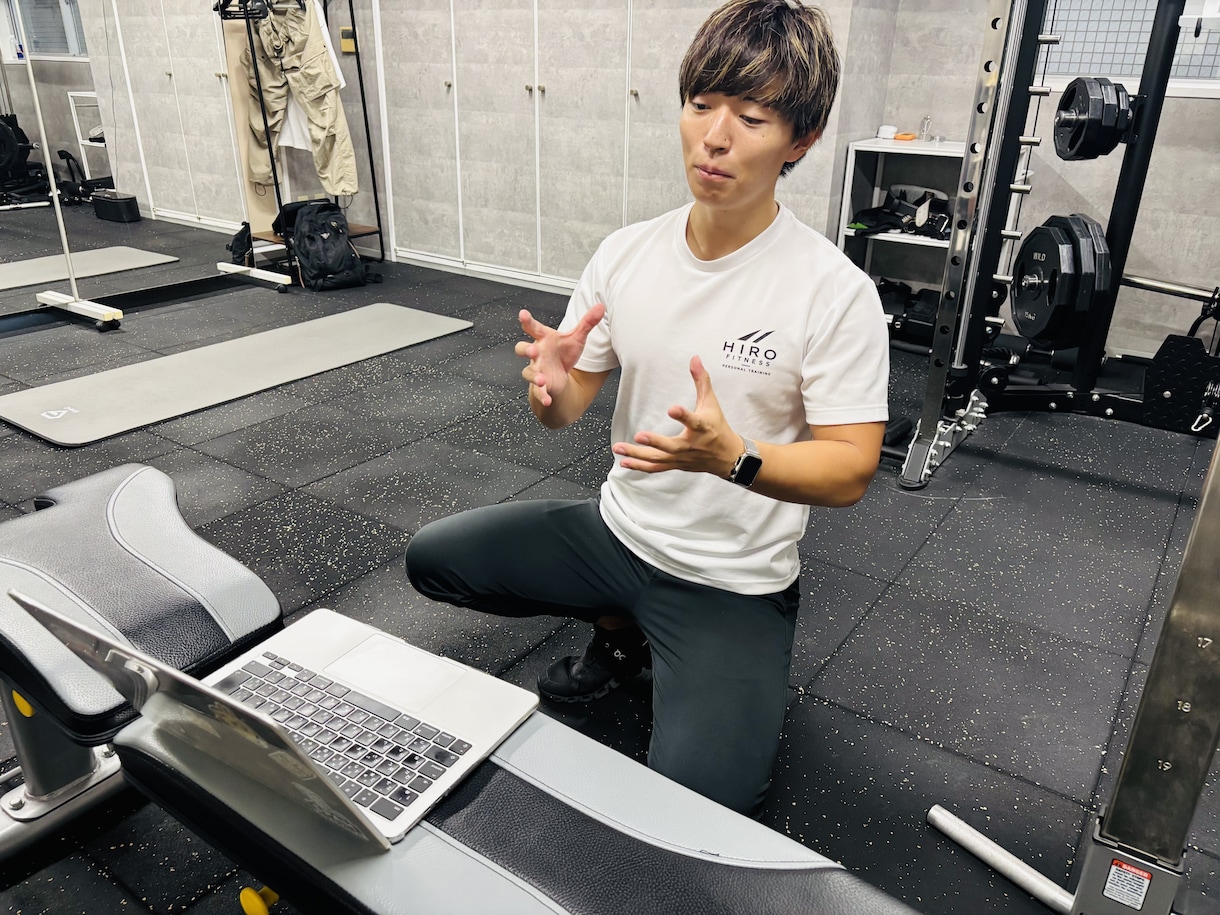 初回限定30分1,500円！全力で伴走します 自宅で完結！オンラインパーソナルで理想の体へ導きます イメージ8