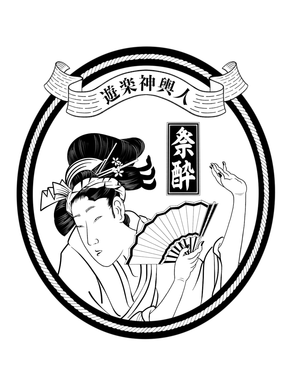 あなただけのTシャツ描きます あなたの好きをデザインさせてください！！！ イメージ4