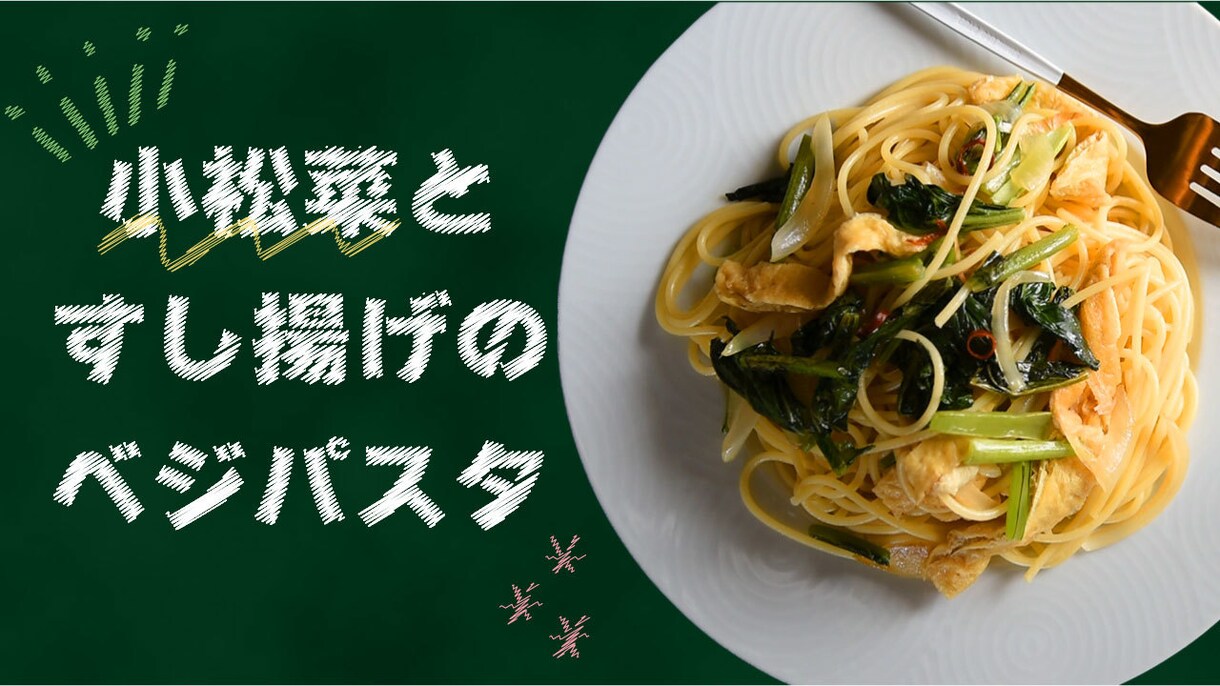 YouTube♪サムネ画像制作♪複数割引きあります 目をひく、分かりやすいサムネイル画像を作ります♪ イメージ2