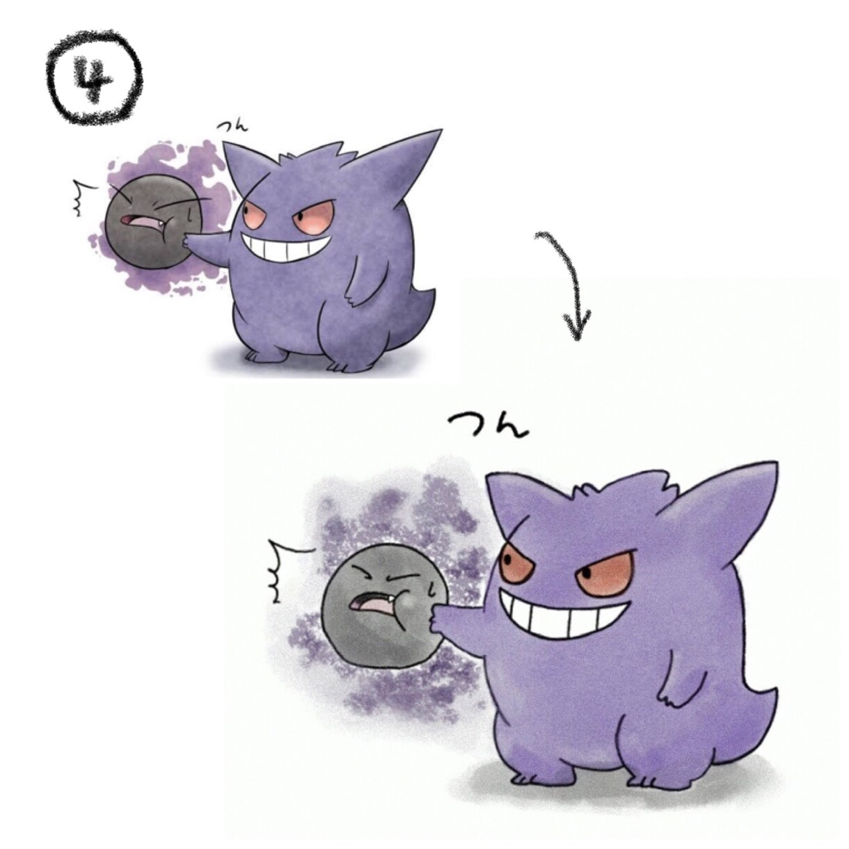 好きをぎゅっと詰め込んだアイコンをお作りいたします 世界にひとつの「それ可愛い」「それいいね」を  : ) イメージ4