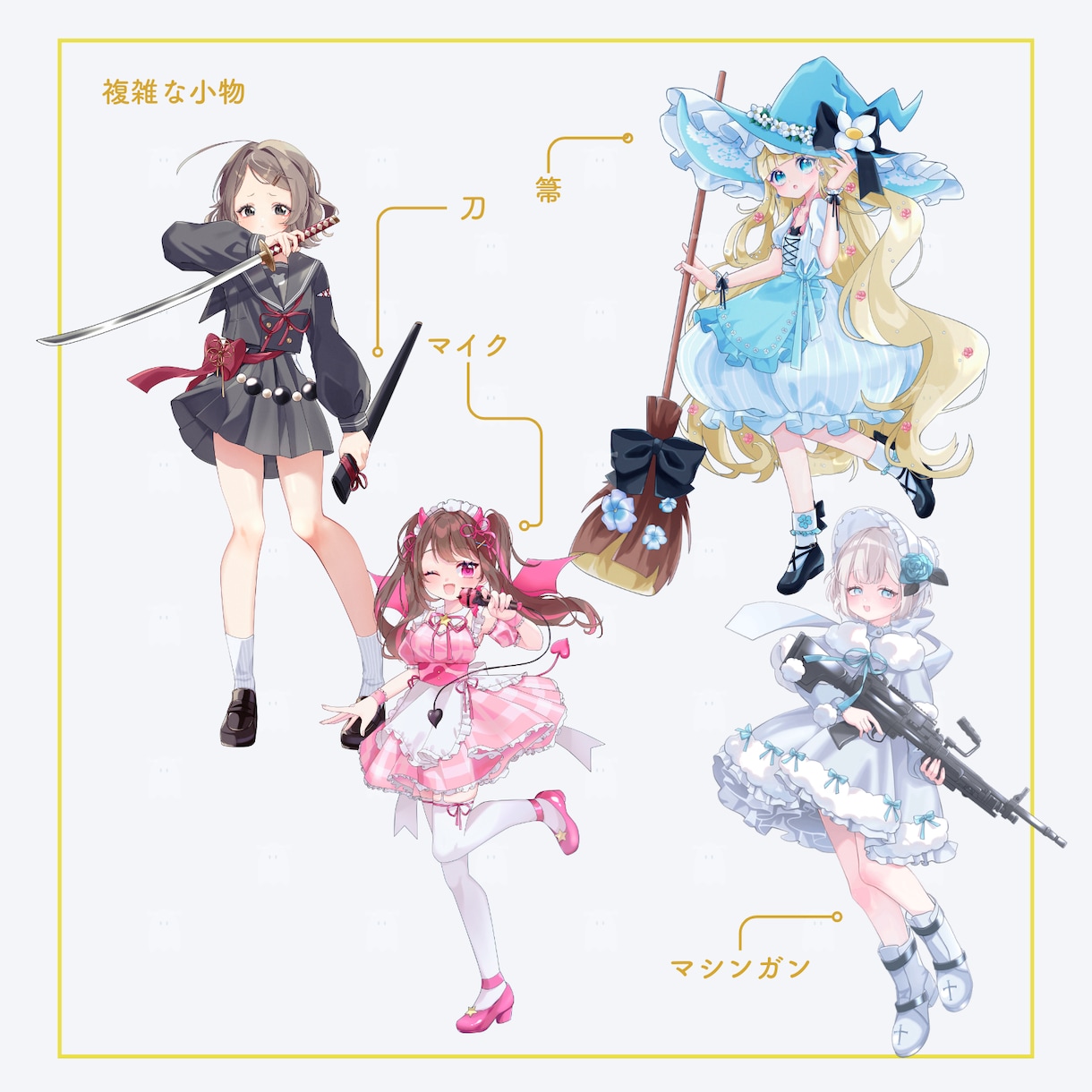 最短納品▶透明感のある立ち絵イラスト制作します TRPGや配信、オリジナルゲームなどに！ イメージ3