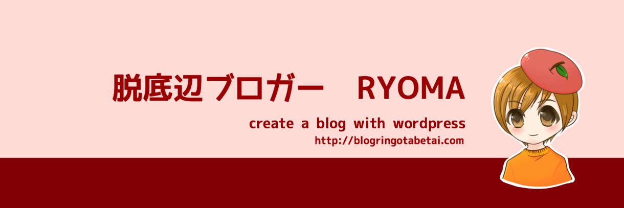 あなたのアイコン・ヘッダー画像を作成します 武蔵野美術大学修士課程卒。お気軽にご依頼ください！ イメージ7