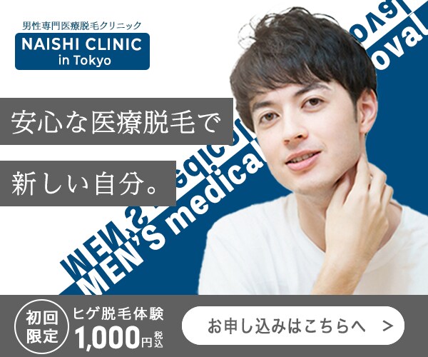 バナー・web画像デザイン制作をします 個人事業主様必見！効果的なデザインを作成します☆ イメージ3