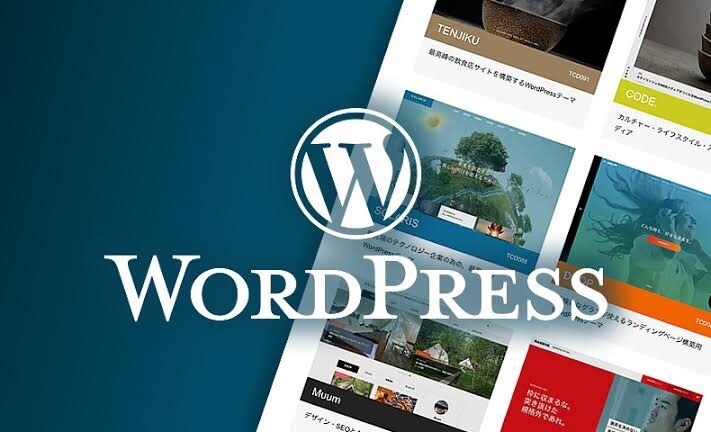 WordPressでホームページ制作します 安価でホームページを制作してほしい！方におすすめです イメージ1