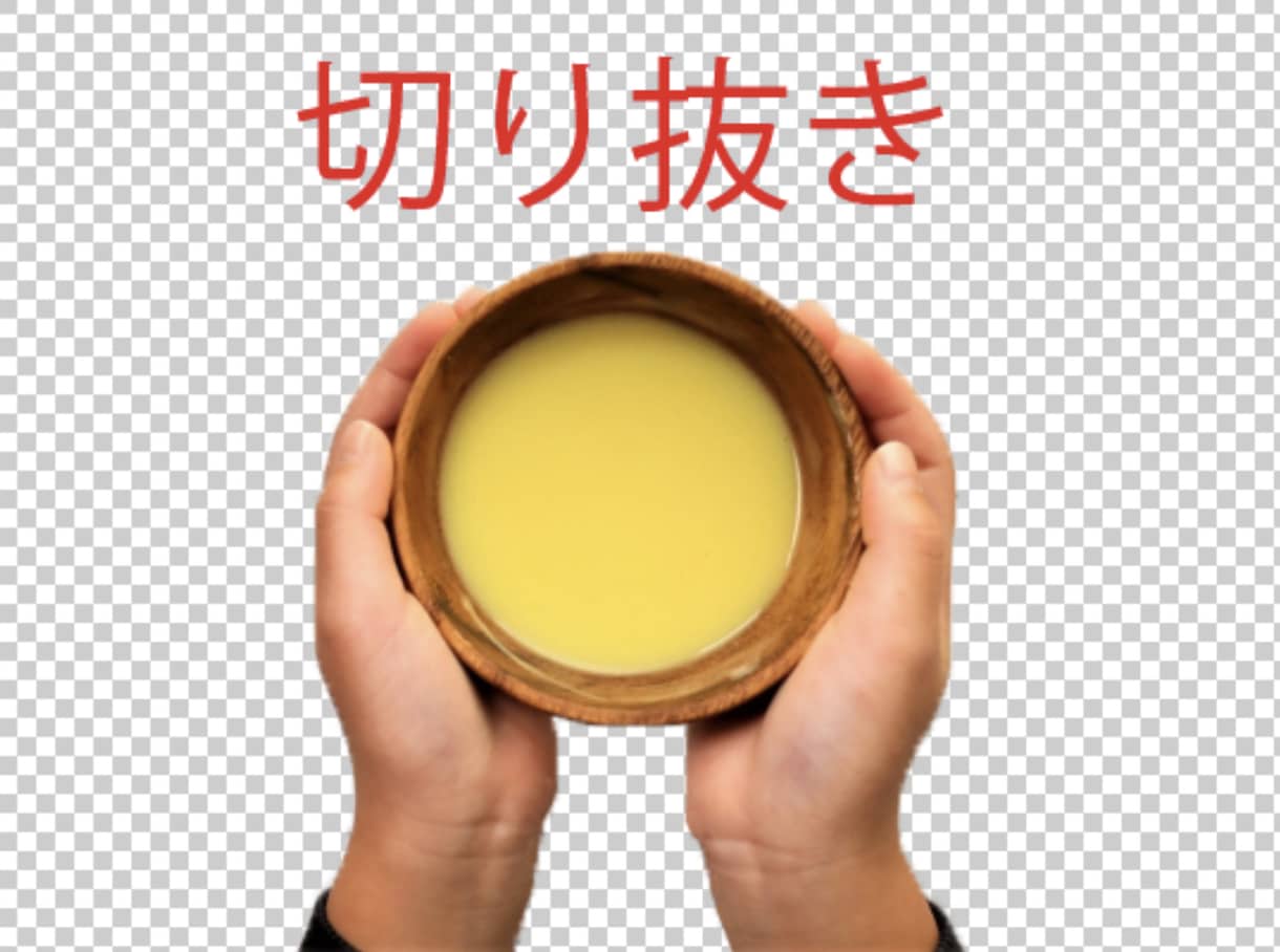 写真や画像をPhotoshopで加工します ECサイトに必要な画像の切り抜き・色変更などが必要な方に イメージ3