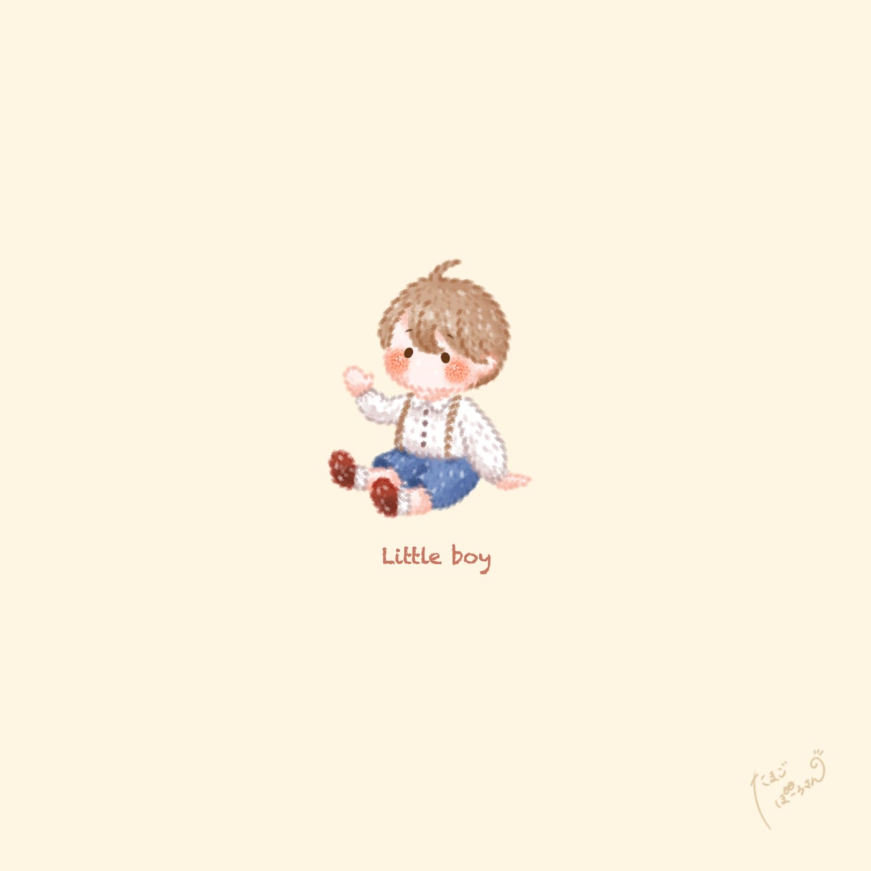 ふわふわぬいぐるみタッチのイラストお描きします SNS・グッズに使える！印象に残る ぬいキャラ制作します！ イメージ4
