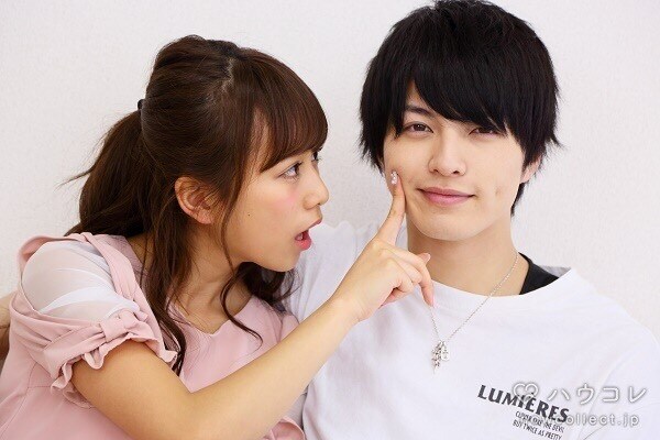 好きな女の子に告白が出来ない方相談のります 彼女に声をかけて一歩進みたいあなたへ イメージ3