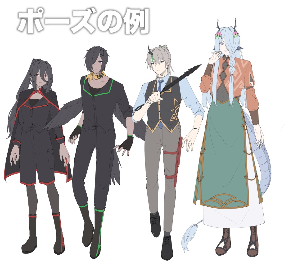 TRPG等に使える立ち絵イラスト描きます 様々な用途でお使い頂けるイラストを描きます。 イメージ4
