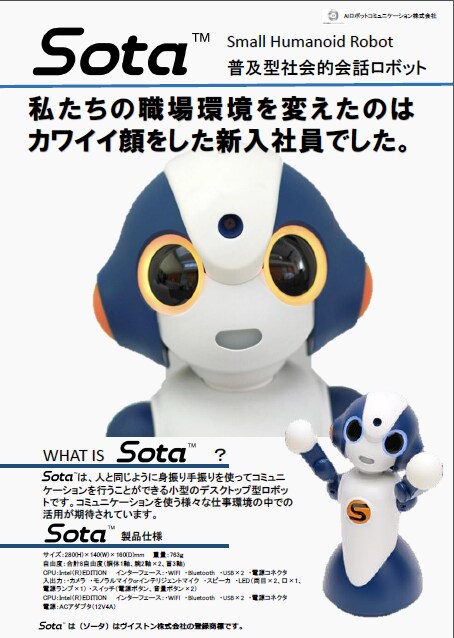 顧客満足第一に。心を込めたチラシ作ってます ご納得いただけるまで修正します！ イメージ4