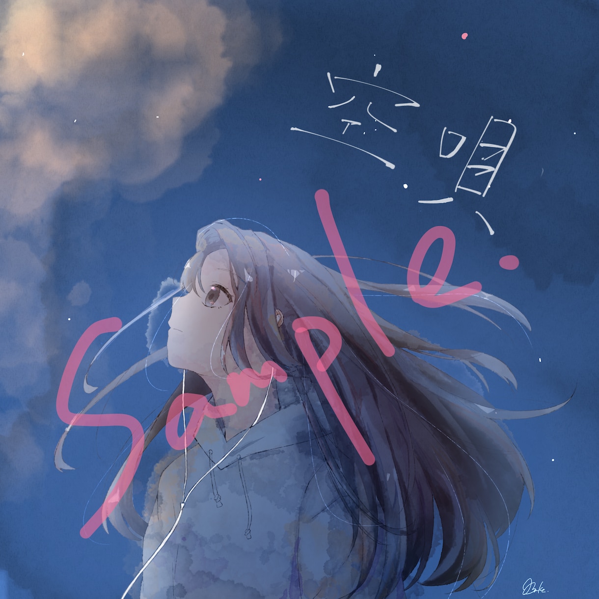 水彩風イラスト描きます 水彩塗りで柔らかなアイコン、1枚絵、夢絵等描きます！ イメージ5