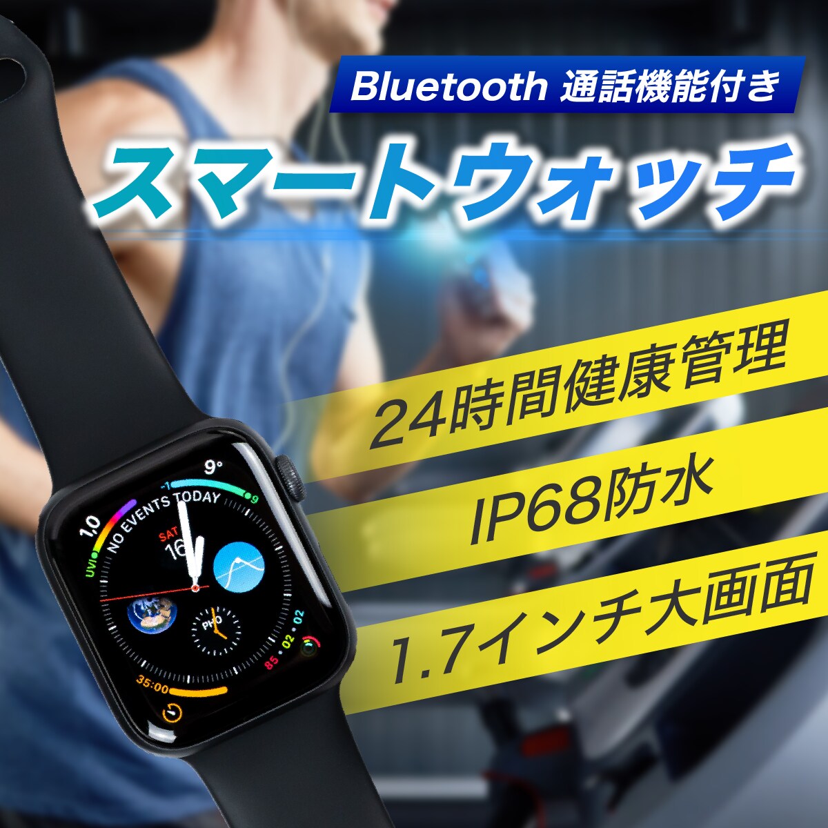最短翌日！修正無制限でバナーヘッダー作成します 【高品質】全サイズ1枚3000円！ イメージ6