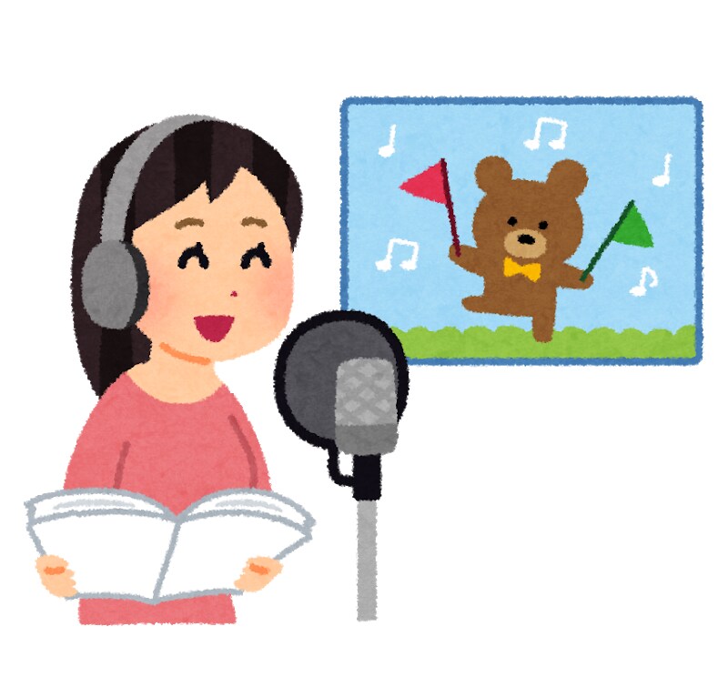 ボイスサンプルの10セリフ書きます 声優志望の皆さんや、趣味でやってる方ももちろんOK イメージ1