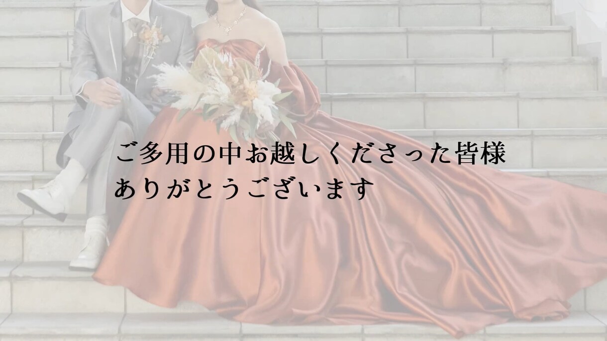 写真たくさんのプロフィールムービー作ります 即対応‼︎お写真・コメントの変更無制限‼︎ イメージ8