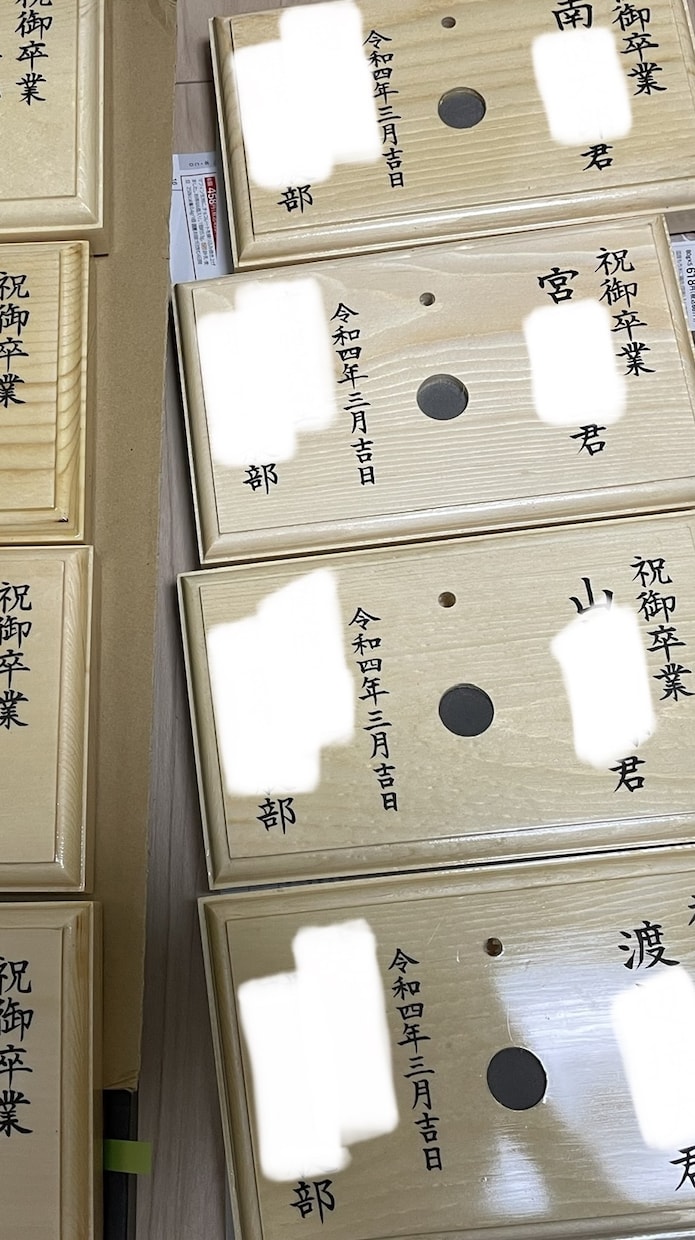 毛筆/ペン字のプロが筆文字代筆いたします お手紙/冠婚葬祭/式辞/賞状等正しく美しい文字に仕上げます！ イメージ5