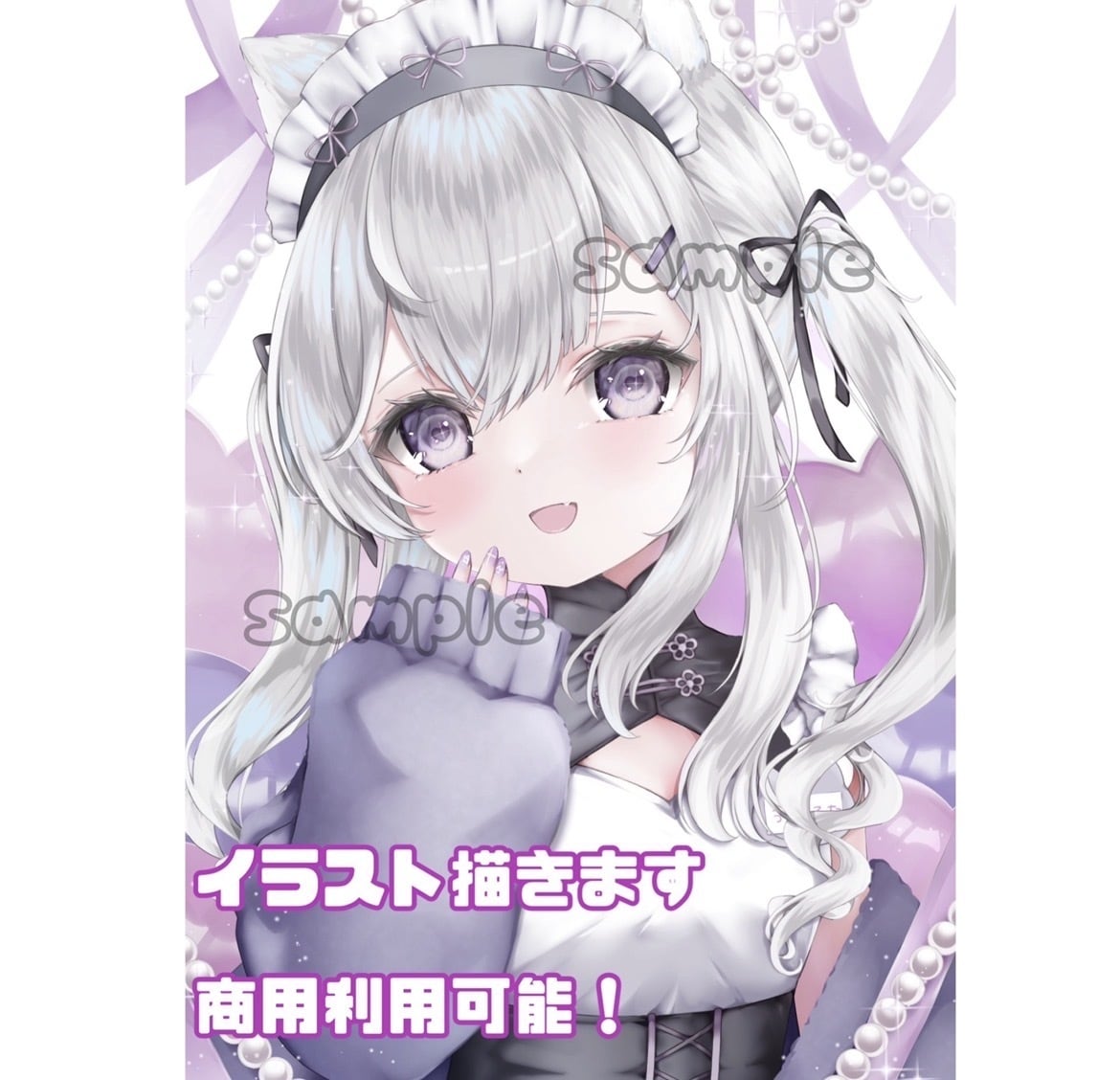1枚絵・イラスト描きます 6月中のご依頼のみ商用利用可能なお値段です◎ イメージ1