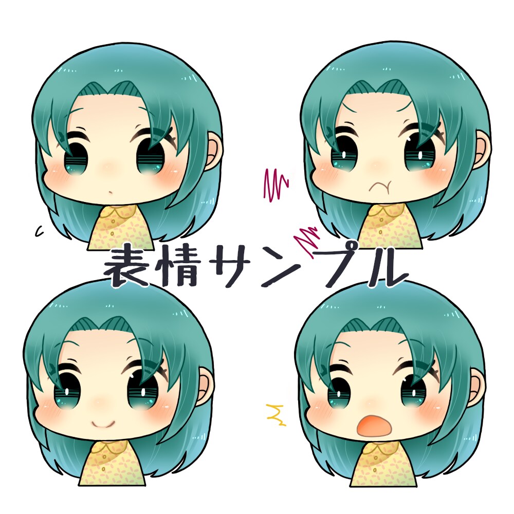 SNSアイコンのイラストを描きます 可愛いイラストをアイコンに使いませんか？ イメージ5