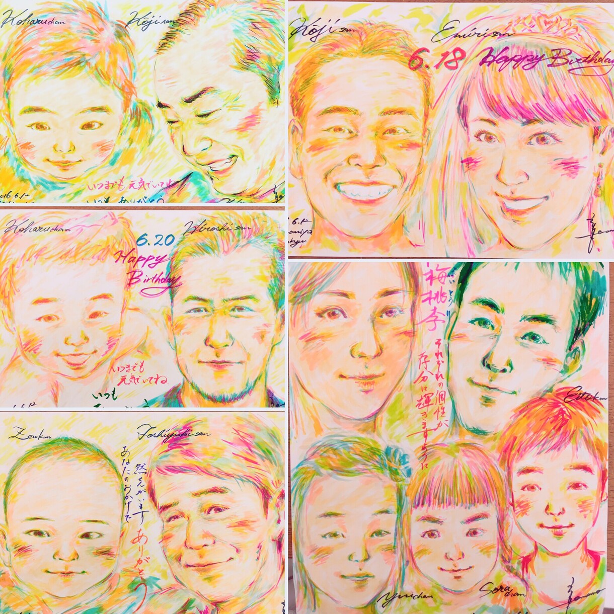 世界に１つだけの色鮮やかな似顔絵をお描きします 特別な記念日やウェルカムボード、サプライズのギフトとして イメージ3
