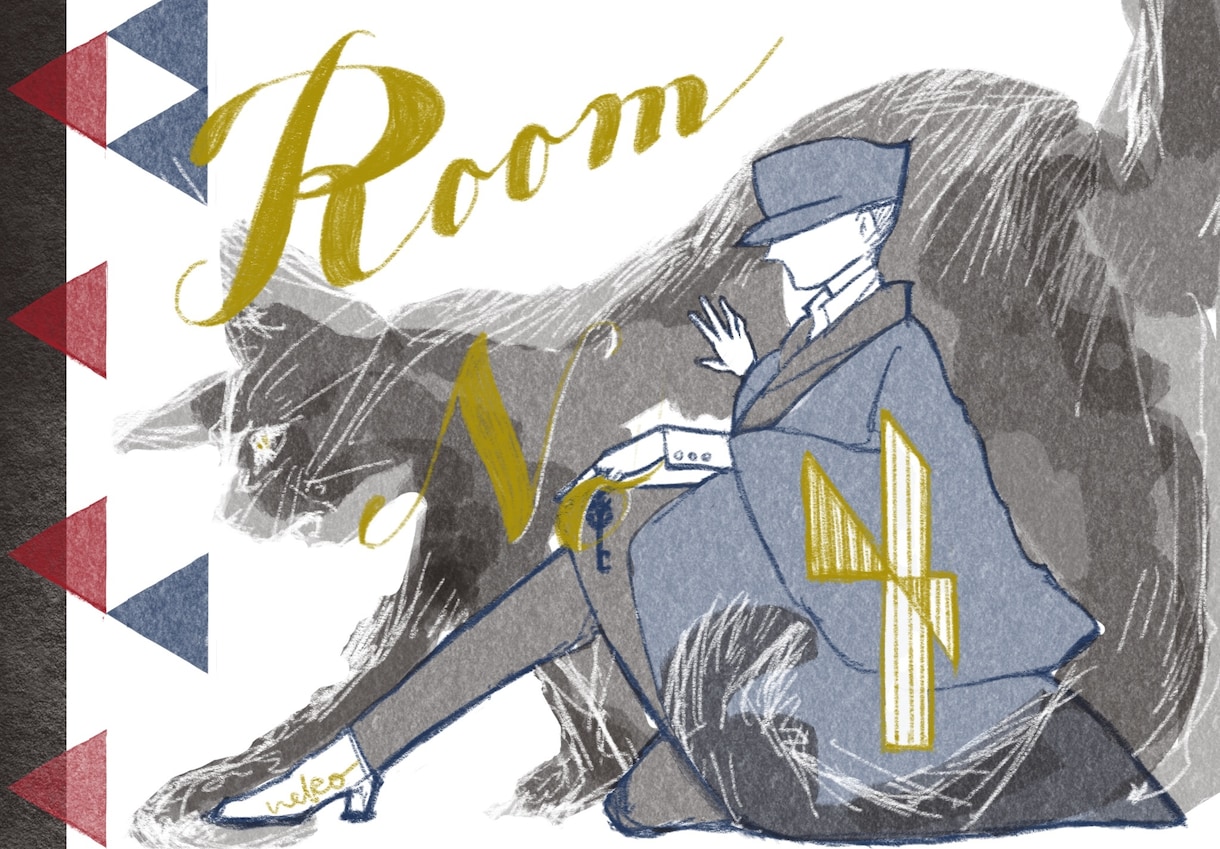 外国の絵本のようなイラスト描きます ファンタジーとレトロ感のあるイラストです。 イメージ6