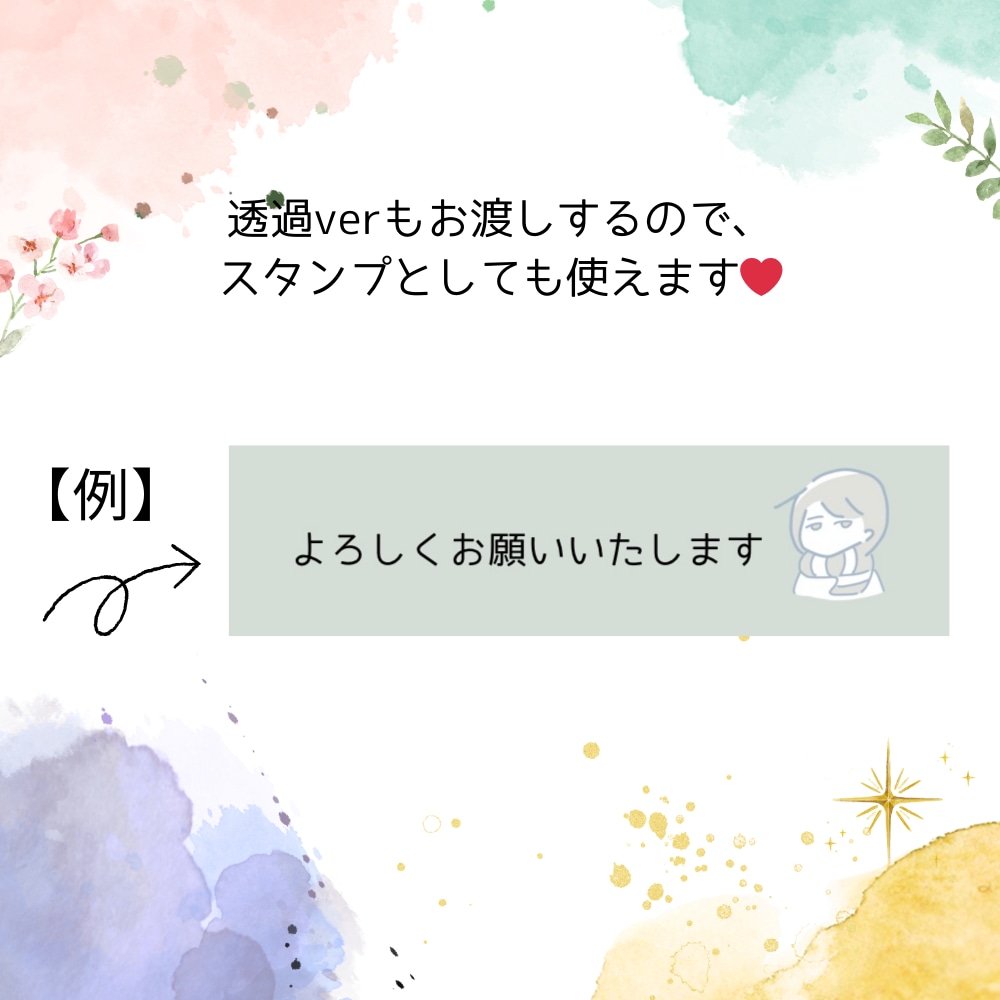 脱力系のゆるいイラストお描きします 納品までとことん寄り添います！ イメージ5