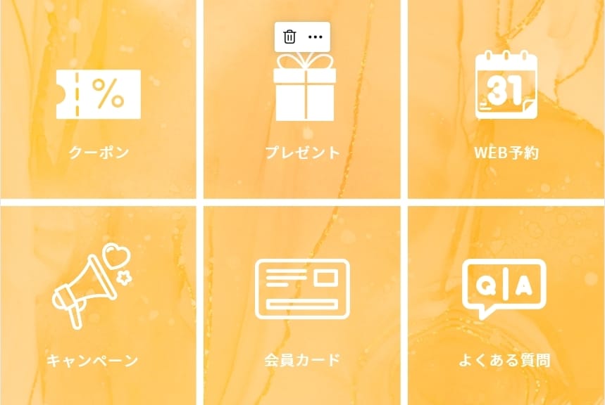公式LINEのリッチメニュー作成致します リッチメニューをおしゃれで実用的に作り替えます イメージ7