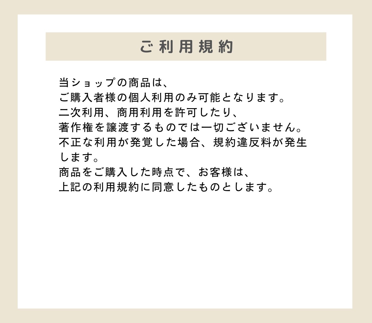 結婚式ムービー❗️自分で作れるテンプレご提供します iPhone/スマホ/PCで簡単ムービー作成-Harmony イメージ10
