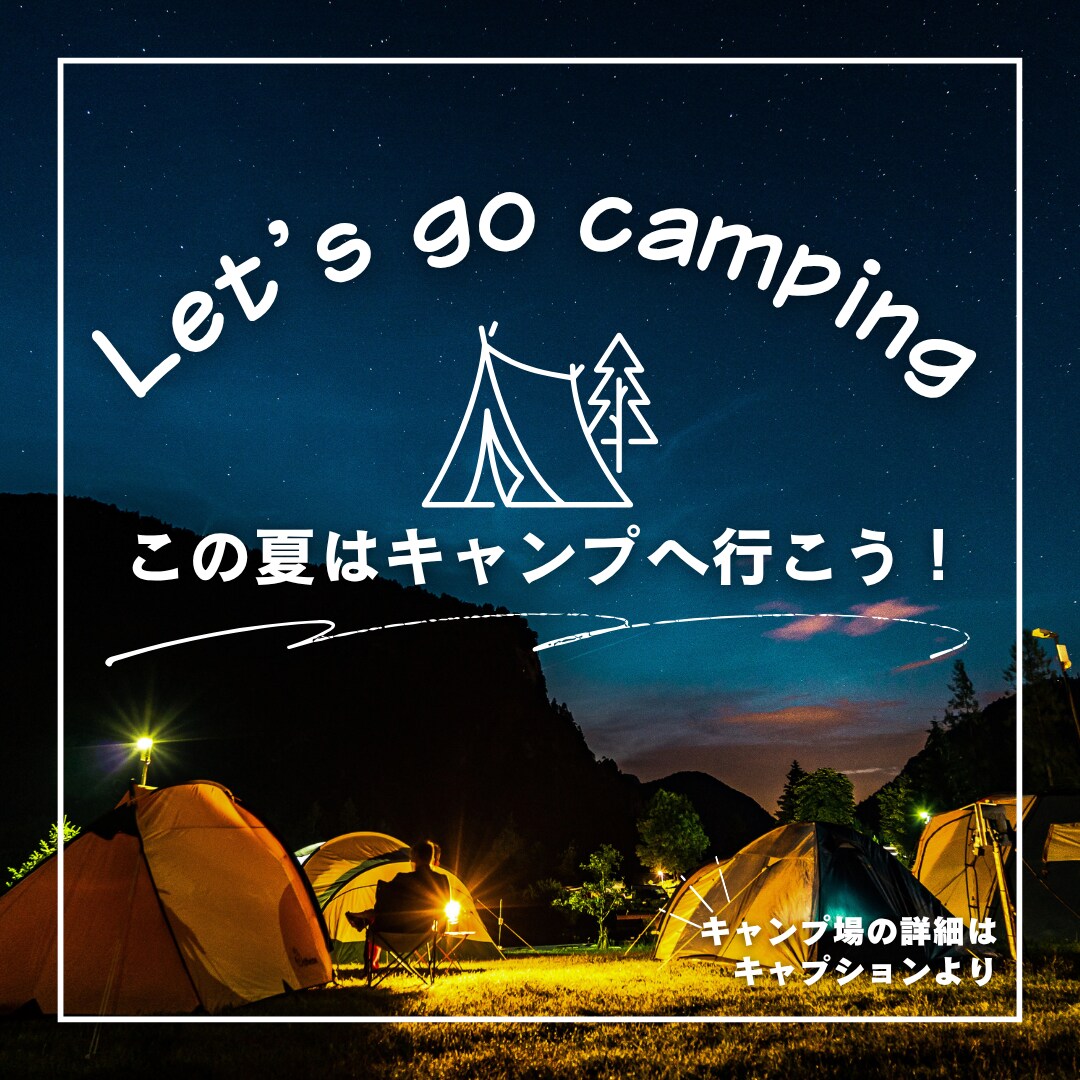 クリック率UP！高品質のバナーを制作いたします SNS・広告・商品画像など、どのようなバナーも承ります！ イメージ4
