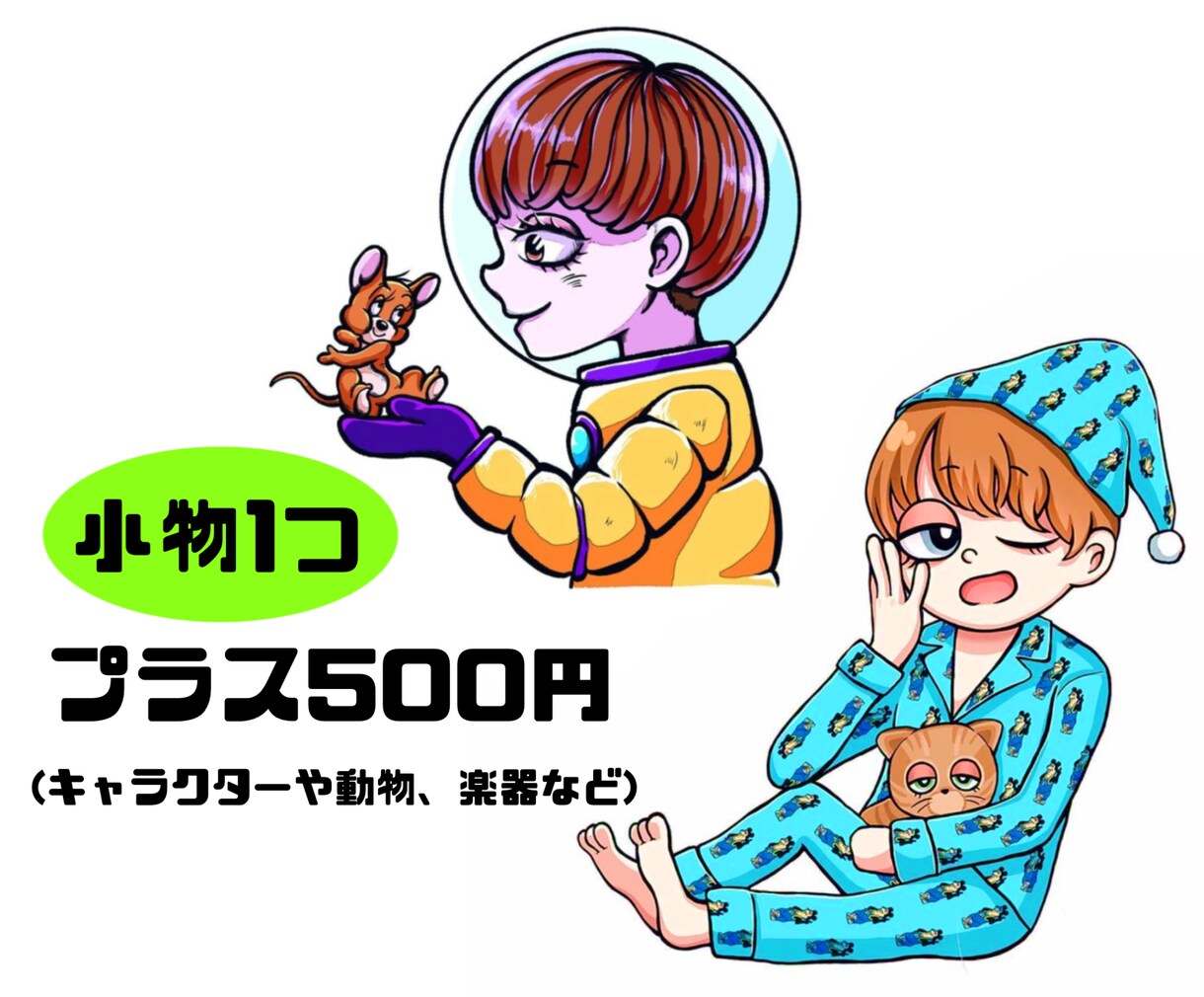 ポップでキャッチーな似顔絵描きます SNSのアイコンで人と差をつけたい人、プレゼントにもピッタリ イメージ6