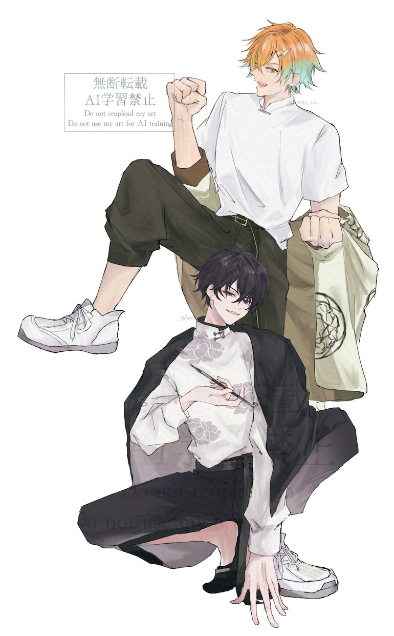 お洒落な人物イラスト描きます 彩度低めな落ち着いた人物イラストをお描きします。 イメージ3