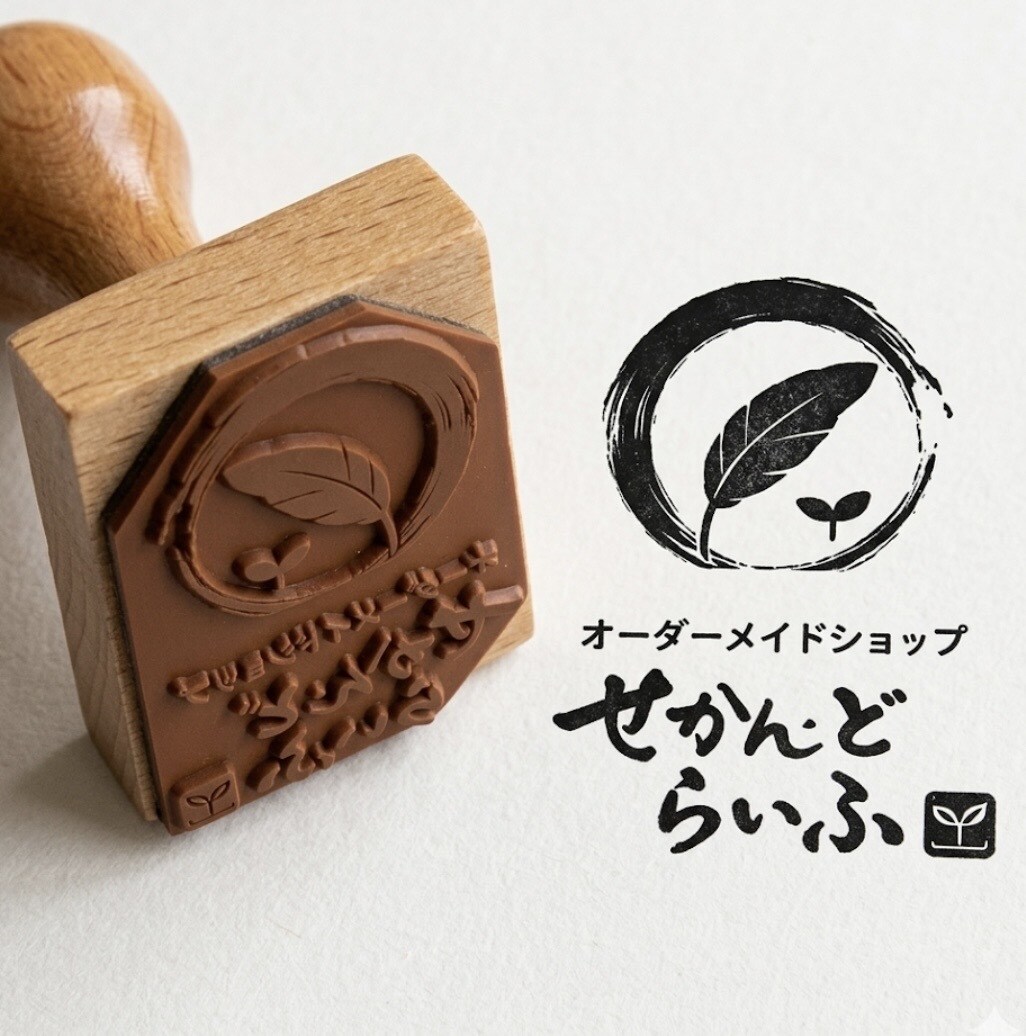 キャラクターやデザインをゴム印などを作ります あなたの生み出した想いを"カタチ"に イメージ1