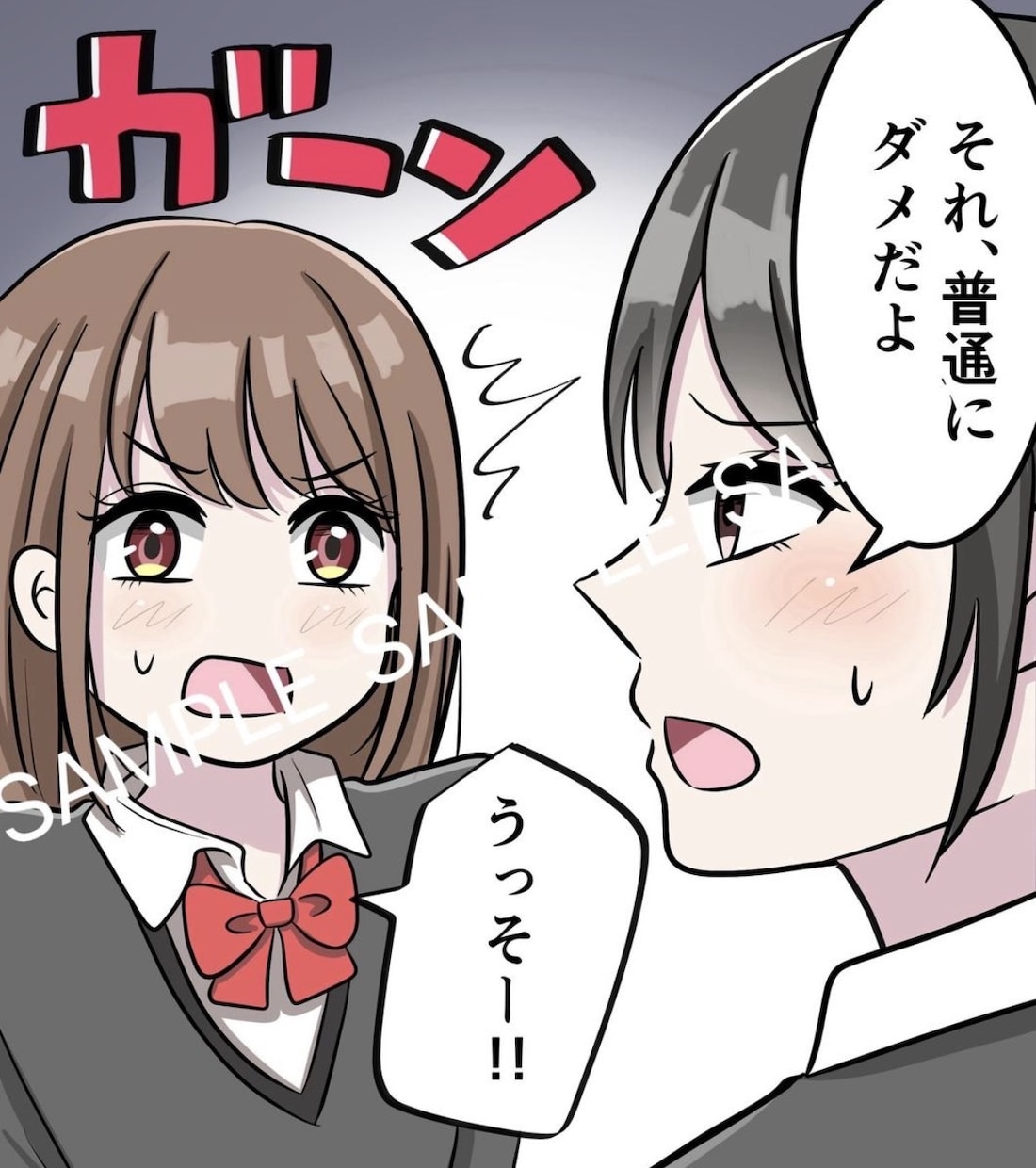商業利用OK！YouTubeや広告向け漫画描きます フルカラーで漫画動画など最適！著作権譲渡可能です！ イメージ3