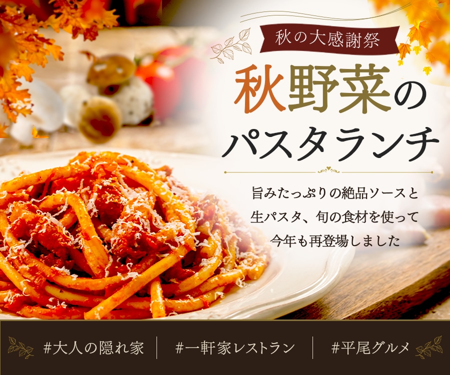 認知度UP競合に埋もれない高品質バナーを制作します あなたのサービスの魅力を伝えるデザイン イメージ4