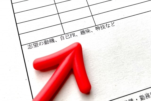 企業分析、想定質問と回答します 元リクルート就職エージェント、現役面接官がお応えします イメージ1