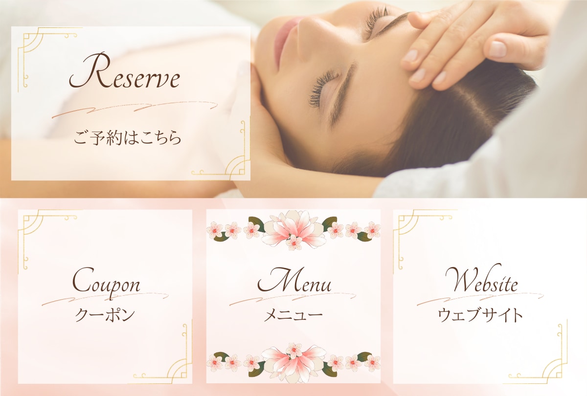 お洒落なLINEリッチメニューをデザインします オリジナルデザインでLINE公式アカウントの活用をお手伝い！ イメージ4