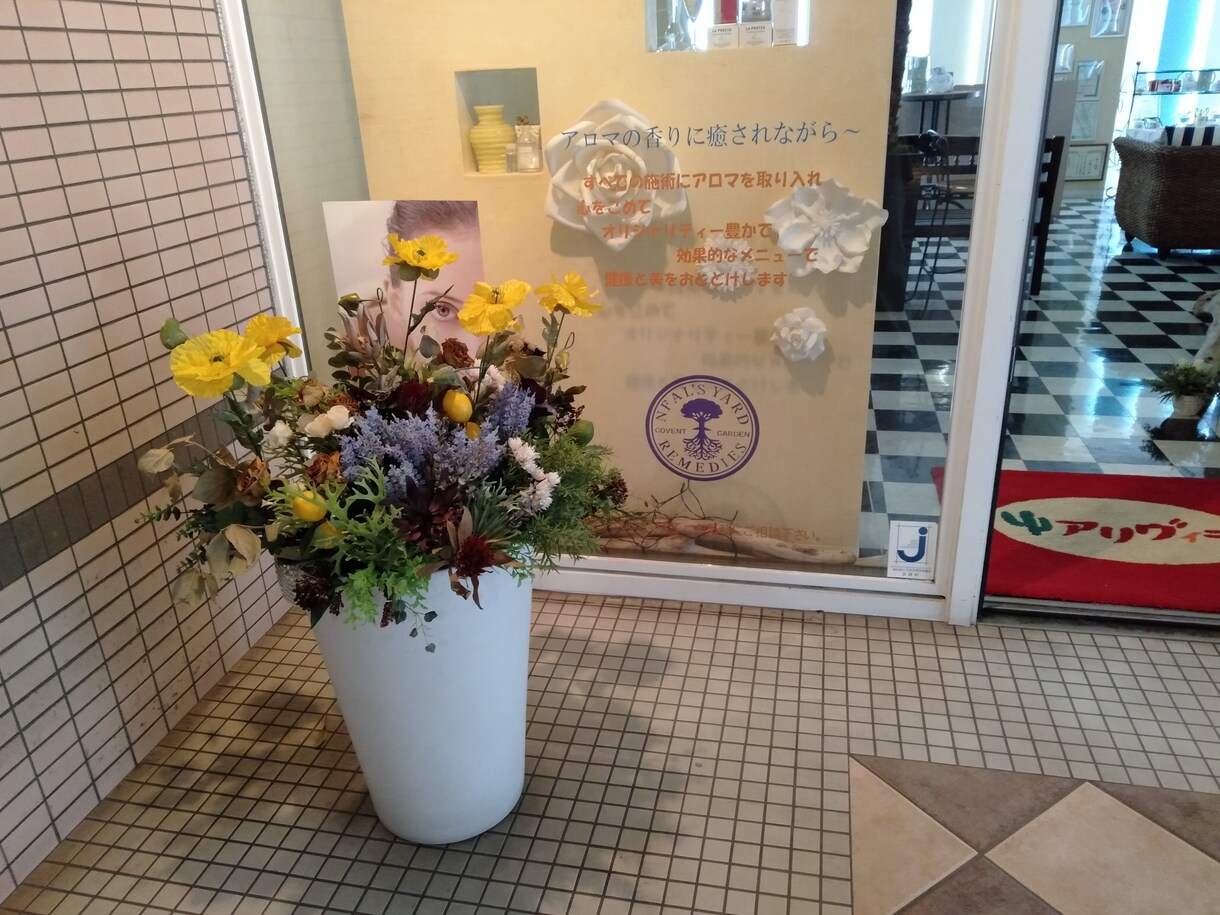 毎日1分、体型が変わるストレッチ教えます 筋トレなしの簡単ストレッチです。太りにくい姿勢に自然に変化 イメージ4