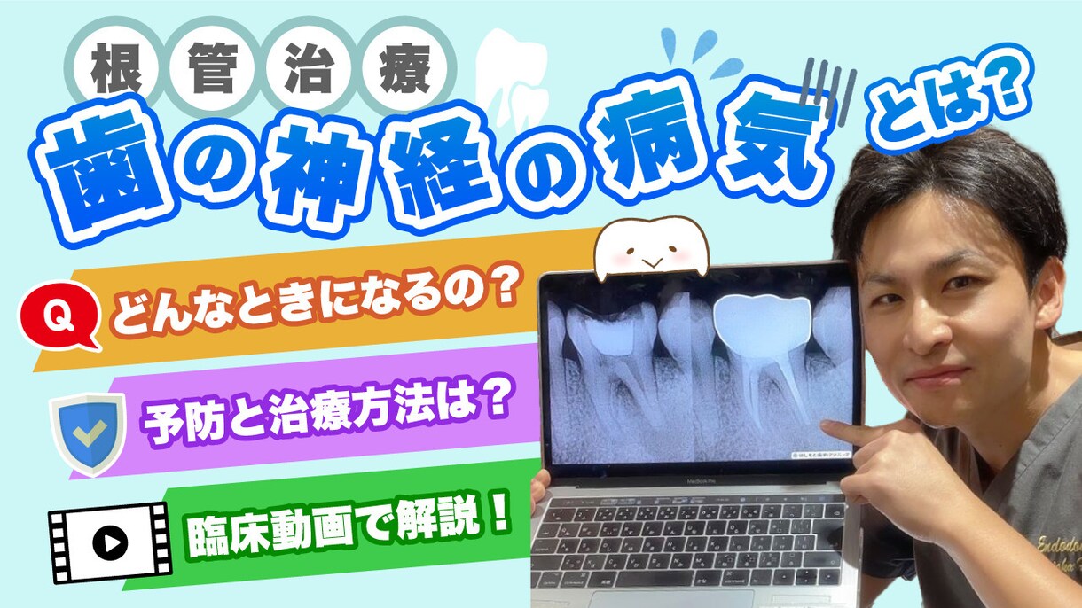 クリック率UP！YouTubeサムネイルつくります サムネクリック率増加の実績あり。 イメージ6