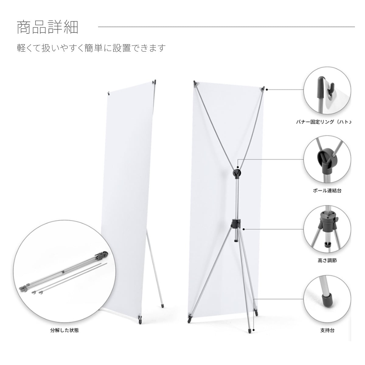 結婚式の大型ウェルカムタペストリーを作ります 高さ180cm・スタンド付き｜デザイン・印刷・送料すべて込み イメージ6