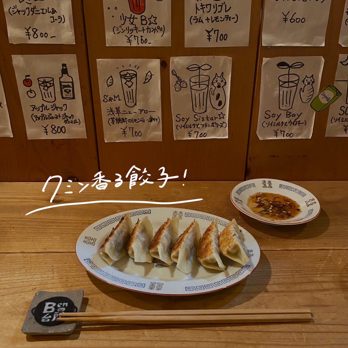 インスタ投稿やバナー作成！手書き文字を入れます 手書き文字なので、あなたの写真が一瞬で暖かい雰囲気に！ イメージ2
