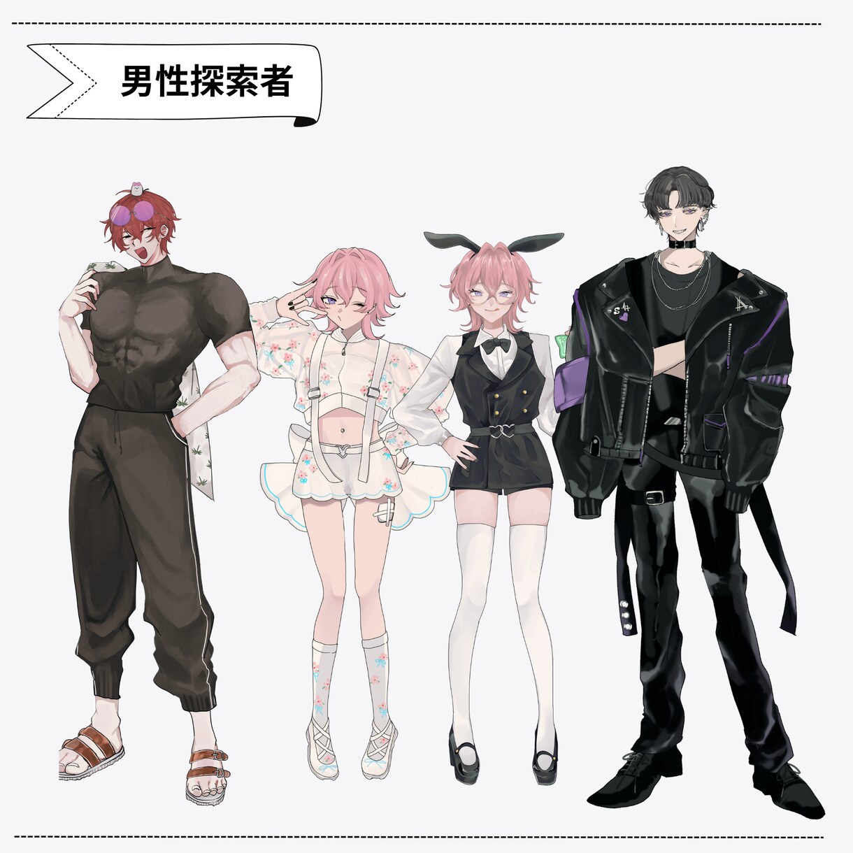 TRPG立ち絵/表情差分描きます 【女性】【若い男性】【中性的な人物】が得意です！ イメージ3