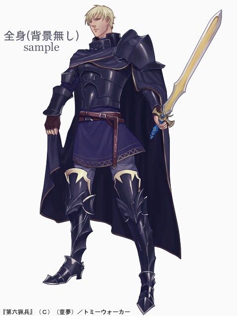 厚塗り風の一枚絵イラストやキャラクター描きます 個人観賞用や小説の挿絵、イメージイラストなど イメージ6