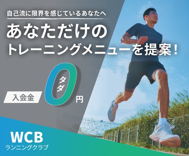 あなたの想いをデザインに｜バナーを制作します 「なんとなくこんな雰囲気にしたい」をカタチにします。 イメージ5