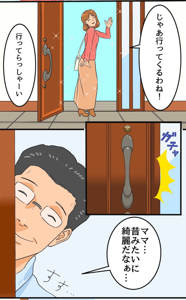 広告漫画イラスト作成（カラーも対応可能）します 商品LP・記事LP用など承ります！1コマ９,000円～ イメージ10