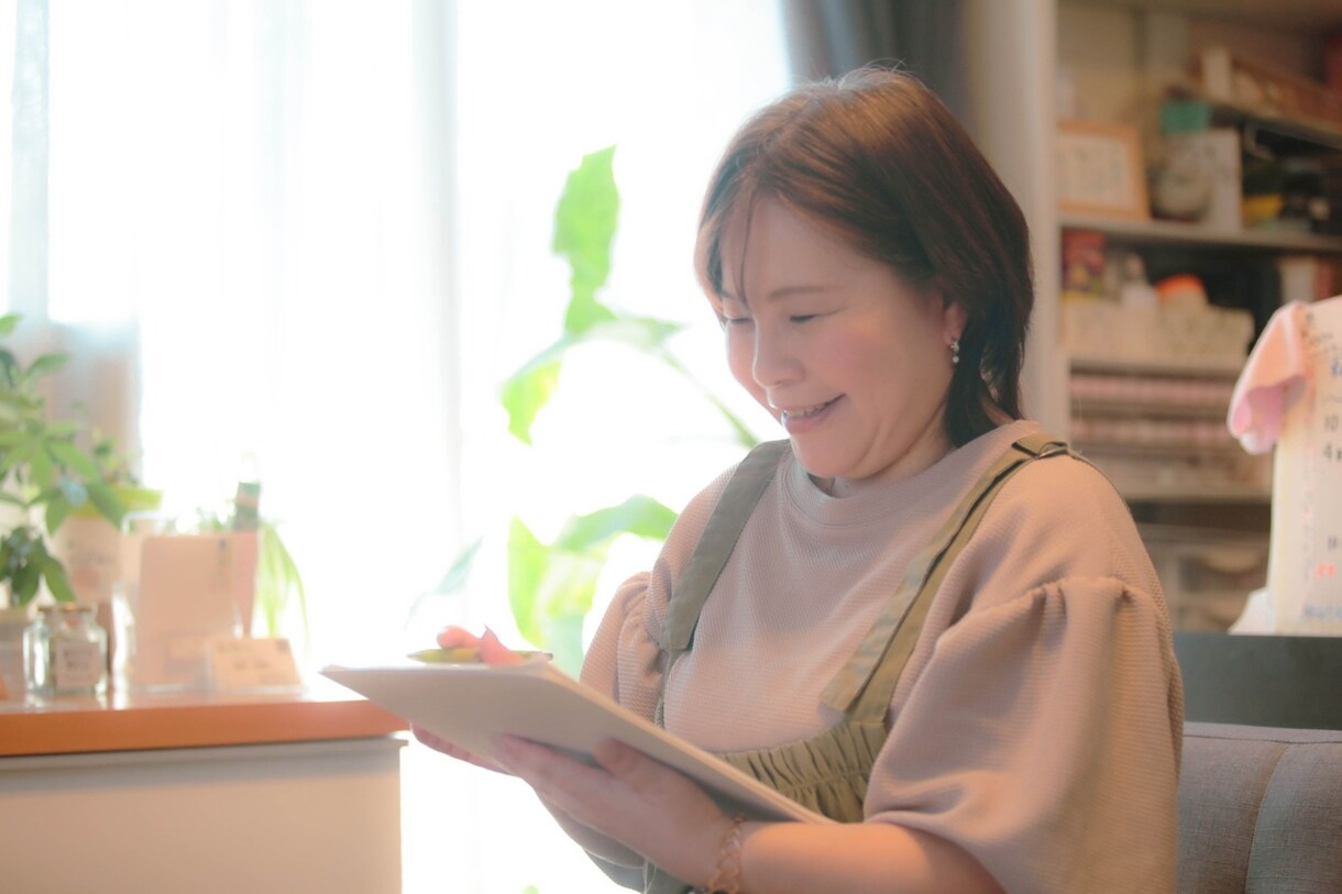 ちょっと聴いて欲しいを叶えます こころパーソナルサポーターが、あなたの『こころ』を癒します イメージ2
