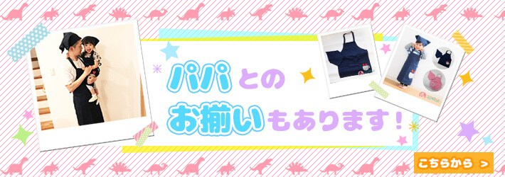高品質のバナー、ヘッダー制作いたします.ます スムーズなやり取りであなただけの理想のバナーをお作りします！ イメージ5