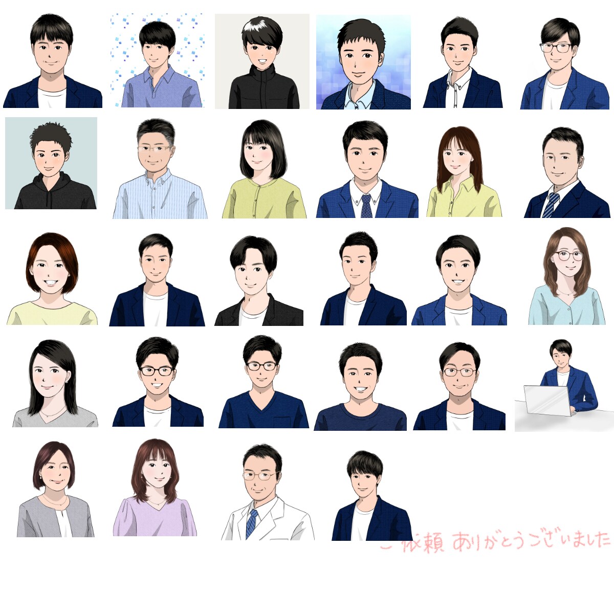 さわやか・やさしい感じで色々使えるアイコン描きます ※只今リピーター様のみ対応させて頂いております イメージ6