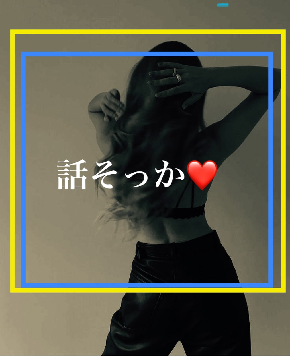 何でもどうぞ！「今、話したい」に応えます 落ち込んでる？元気が出ない？はーい！むぅ先生が話を聞くよー♡ イメージ2