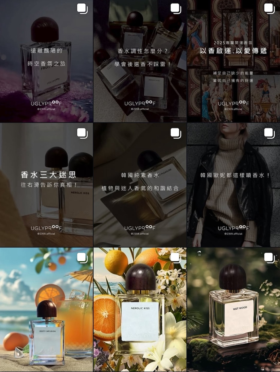 台湾向けInstagramを代行します IG運用・視覚統一・台湾市場対応 イメージ1