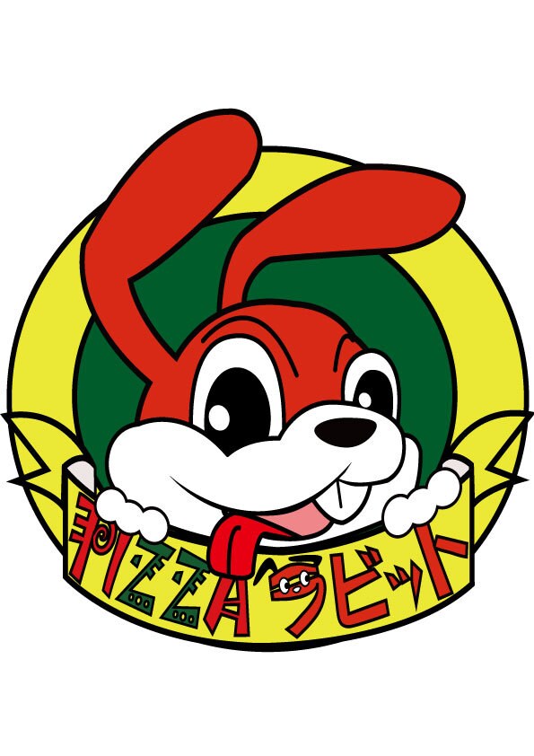 激安ッ！！ロゴやイラストのデザインします じっくり話し合いを行い、柔軟に対応させて頂きます！ イメージ8