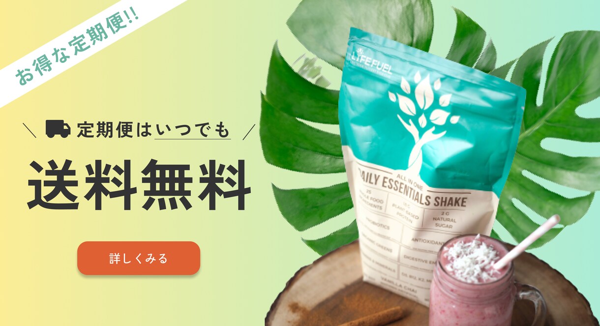 分かりやすいバナー、サムネイル画像を作ります お急ぎ案件もご相談ください！女性デザイナーが丁寧に作成します イメージ8