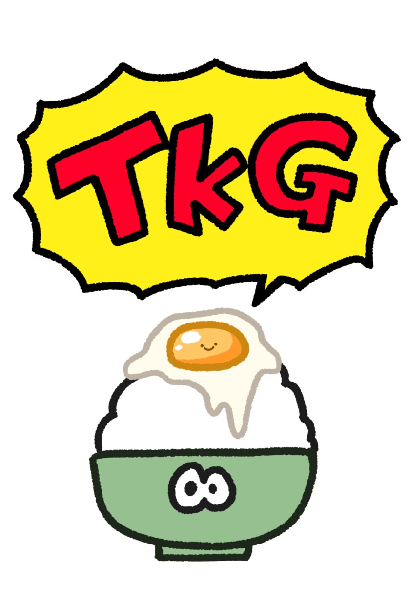 ゆるカワイイ！マスコットみたいなキャラ描きます ゆるくてかわいくてシュールな絵柄はお任せください！ イメージ4