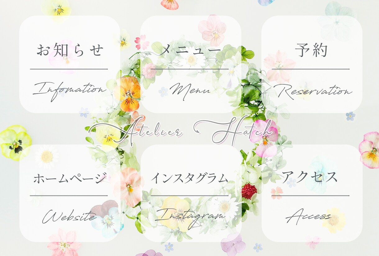 想いを伝えるバナー・ヘッダー・WEB画像作ります 水彩タッチの柔らかくて優しいイメージが得意です イメージ4
